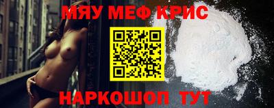 mix Бугуруслан