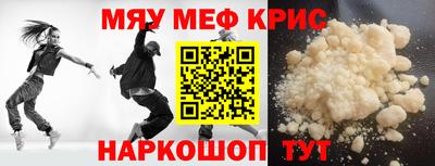 кокс Кулебаки