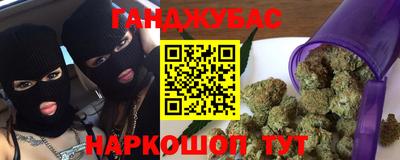 mdpv Кунгур