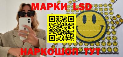 каннабис Бузулук