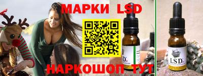 mix Бугуруслан