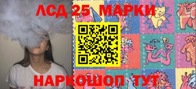первитин Кумертау