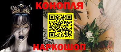 СК Будённовск