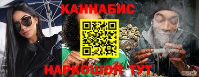 СК Будённовск