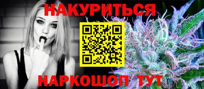 СК Будённовск