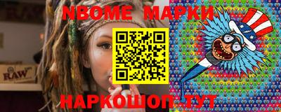 mix Бугуруслан