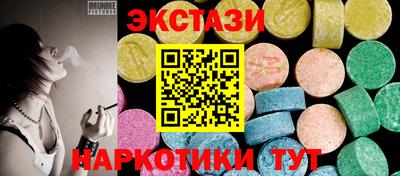 mix Бугуруслан