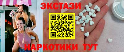 СК Будённовск