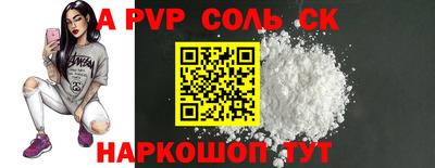 mix Бугуруслан
