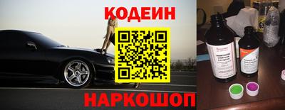 mix Бугуруслан