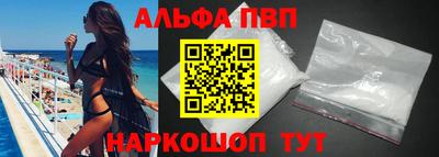 СК Будённовск