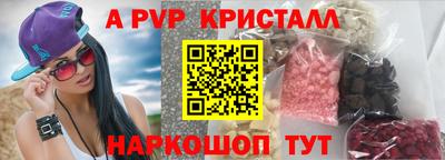 mix Бугуруслан