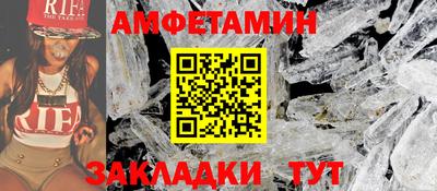 mix Бугуруслан
