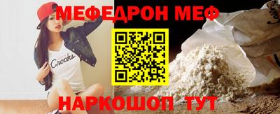 mix Бугуруслан